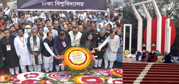 যথাযোগ্য মর্যাদায় অমর একুশে ও আন্তর্জাতিক মাতৃভাষা দিবস উদযাপিত